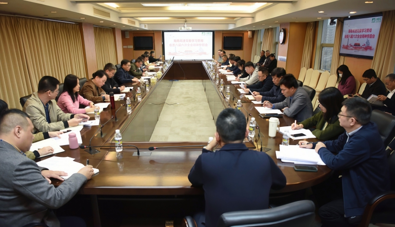 万彩吧·(中国游)有限公司官网