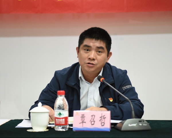 万彩吧·(中国游)有限公司官网