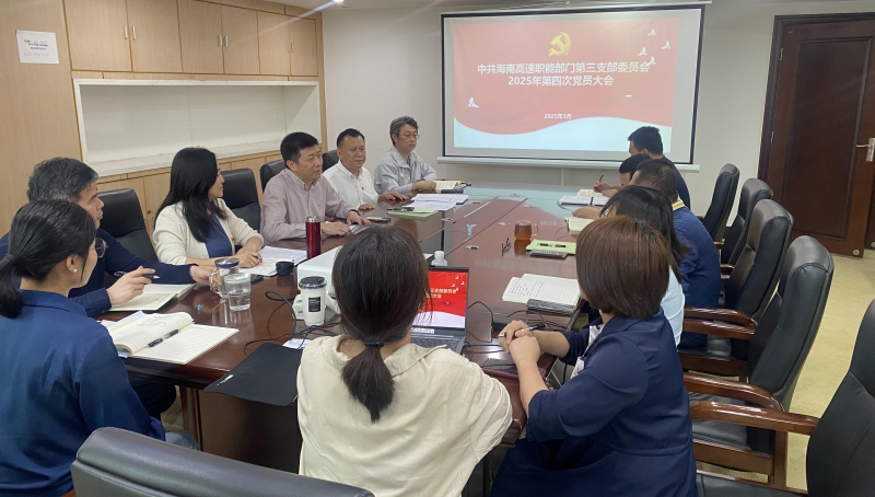 万彩吧·(中国游)有限公司官网