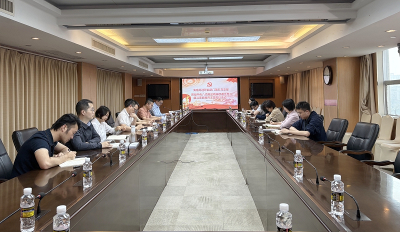 万彩吧·(中国游)有限公司官网