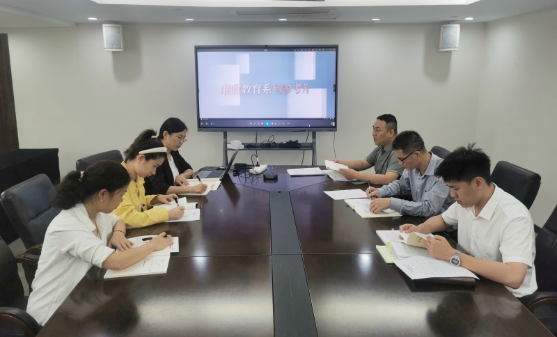 万彩吧·(中国游)有限公司官网