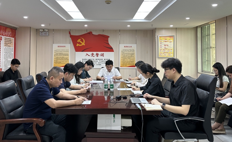 万彩吧·(中国游)有限公司官网