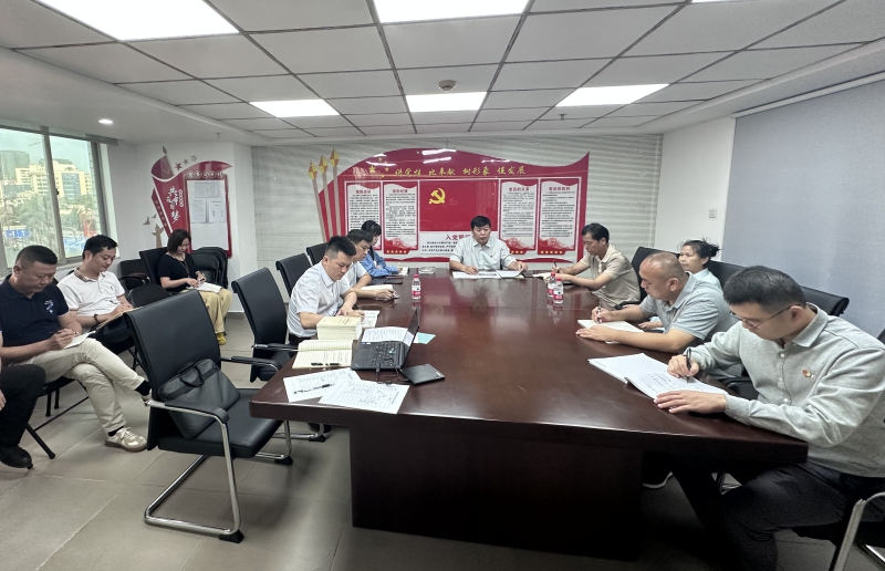 万彩吧·(中国游)有限公司官网