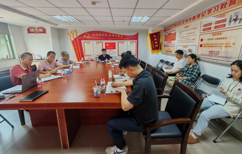 万彩吧·(中国游)有限公司官网