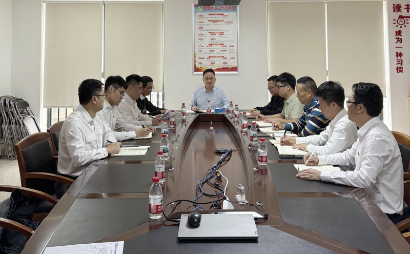 万彩吧·(中国游)有限公司官网