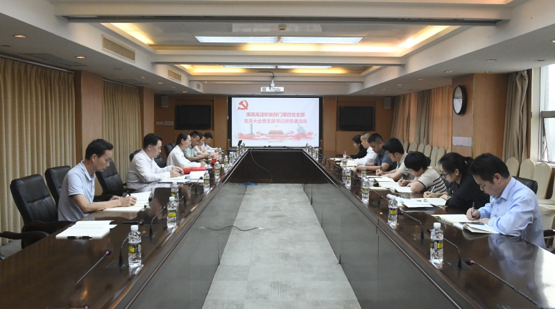 万彩吧·(中国游)有限公司官网