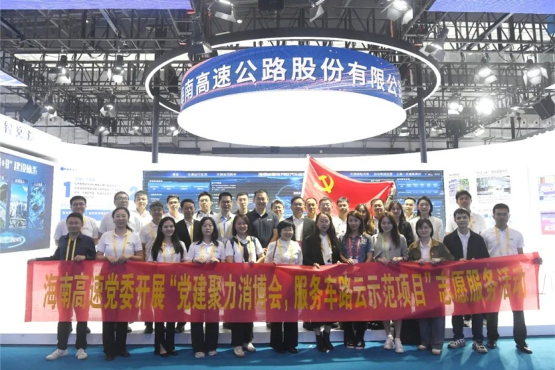 万彩吧·(中国游)有限公司官网