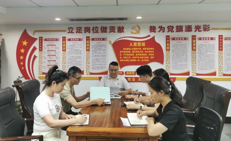万彩吧·(中国游)有限公司官网