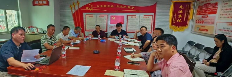 万彩吧·(中国游)有限公司官网