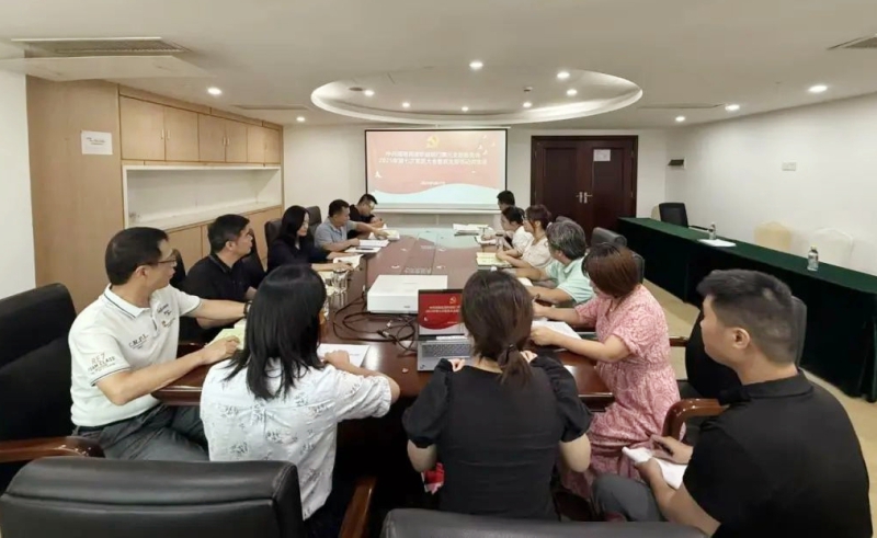 万彩吧·(中国游)有限公司官网