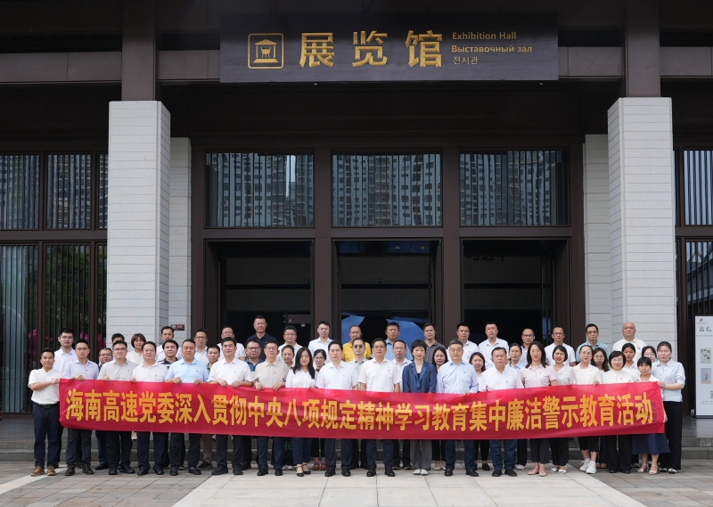 万彩吧·(中国游)有限公司官网