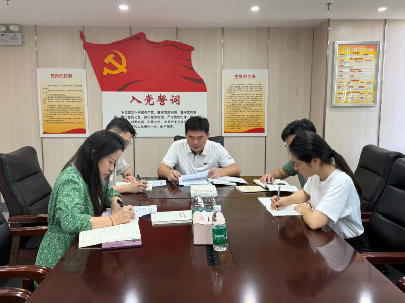 万彩吧·(中国游)有限公司官网