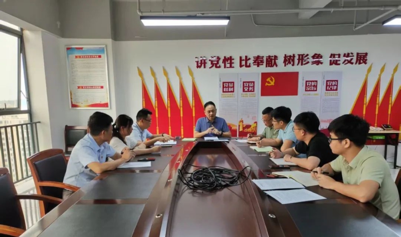 万彩吧·(中国游)有限公司官网