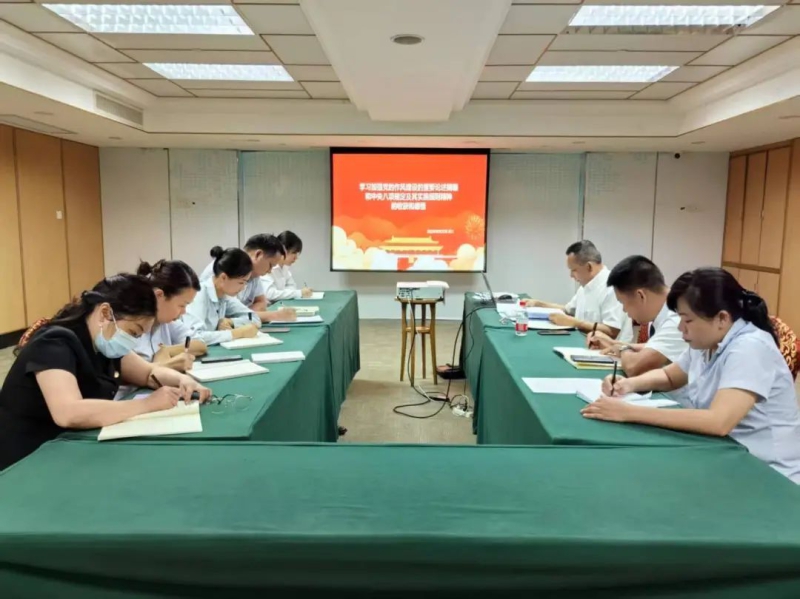 万彩吧·(中国游)有限公司官网