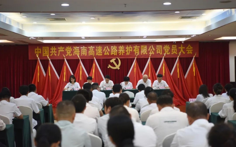 万彩吧·(中国游)有限公司官网