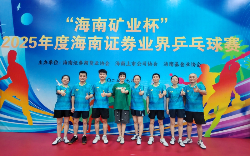 万彩吧·(中国游)有限公司官网