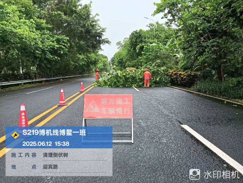 万彩吧·(中国游)有限公司官网