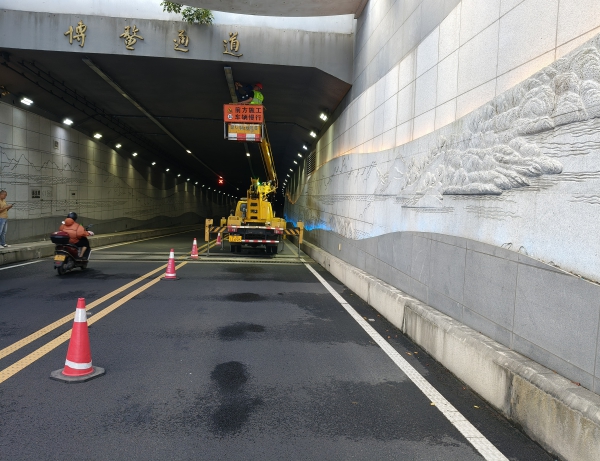 万彩吧·(中国游)有限公司官网
