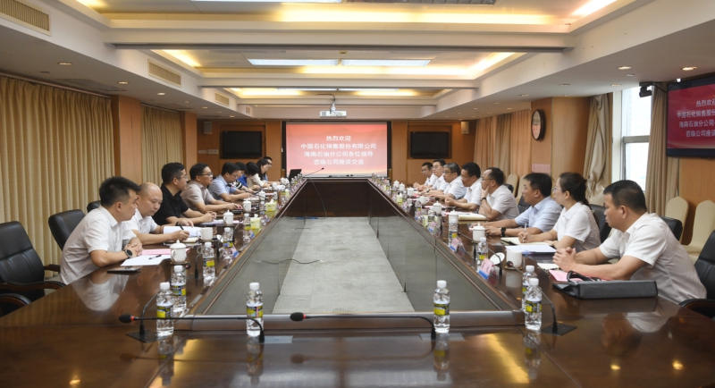 万彩吧·(中国游)有限公司官网
