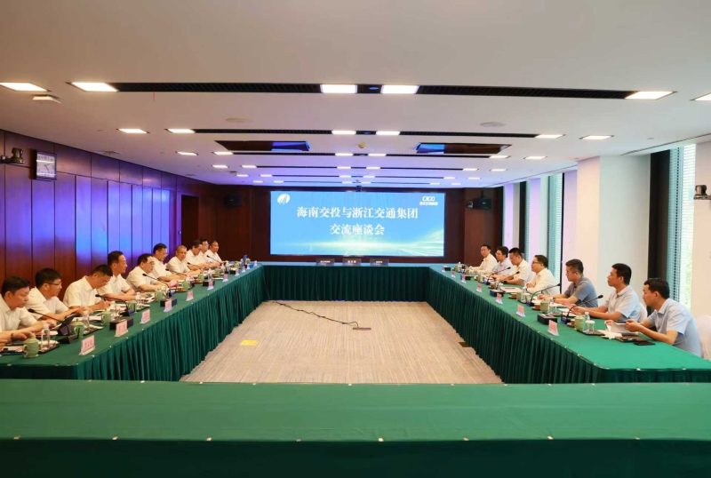 万彩吧·(中国游)有限公司官网