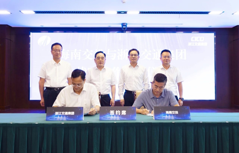 万彩吧·(中国游)有限公司官网