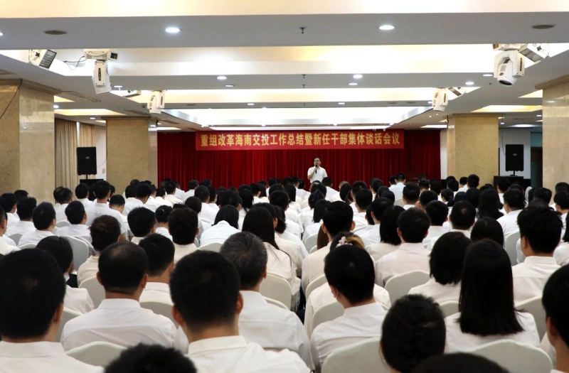 万彩吧·(中国游)有限公司官网