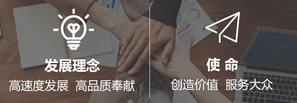 万彩吧·(中国游)有限公司官网
