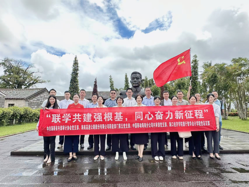 万彩吧·(中国游)有限公司官网