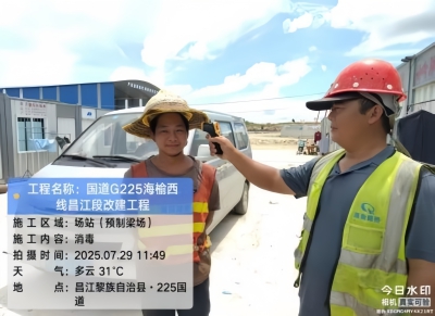 万彩吧·(中国游)有限公司官网