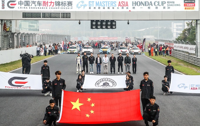 万彩吧·(中国游)有限公司官网