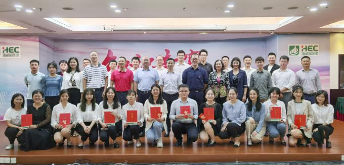 万彩吧·(中国游)有限公司官网