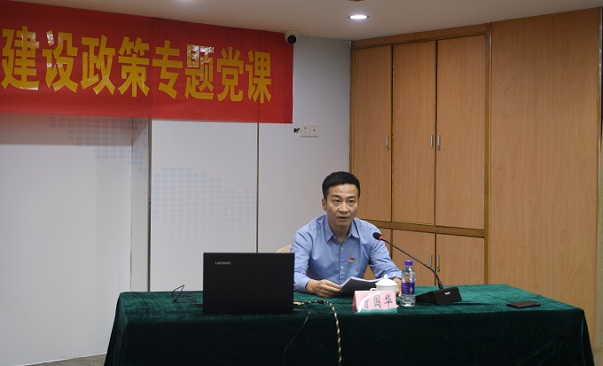 万彩吧·(中国游)有限公司官网