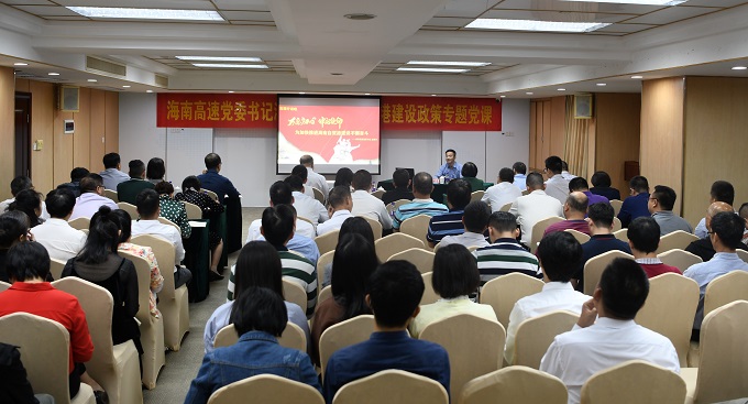 万彩吧·(中国游)有限公司官网