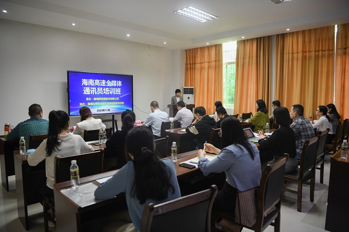 万彩吧·(中国游)有限公司官网
