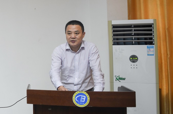 万彩吧·(中国游)有限公司官网