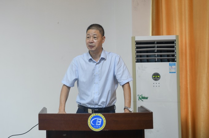 万彩吧·(中国游)有限公司官网