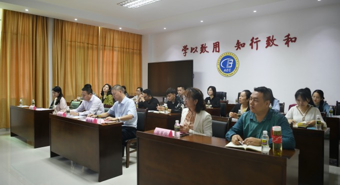 万彩吧·(中国游)有限公司官网