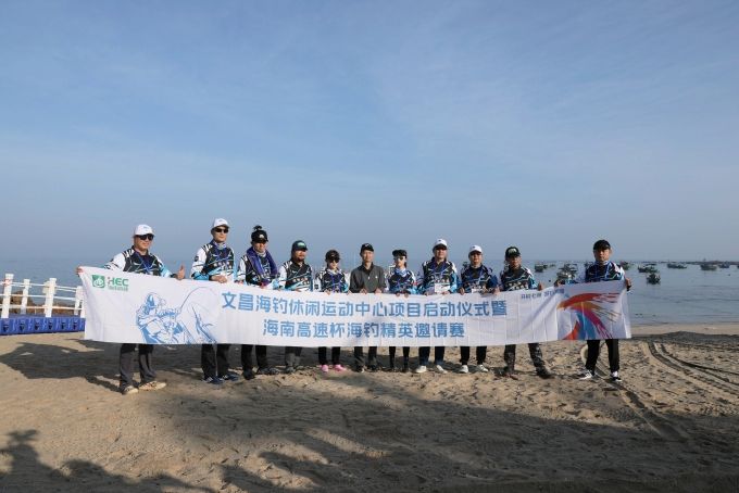 万彩吧·(中国游)有限公司官网