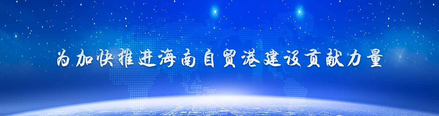 万彩吧·(中国游)有限公司官网