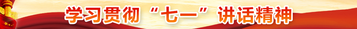 万彩吧·(中国游)有限公司官网